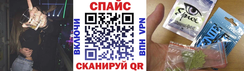 Бутират вода Ирбит