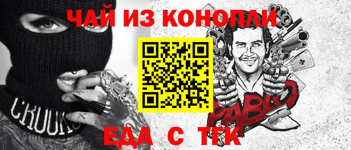 Cocaine  Гашиш  Героин  Мефедрон   Ирбит  Вход с VPN 