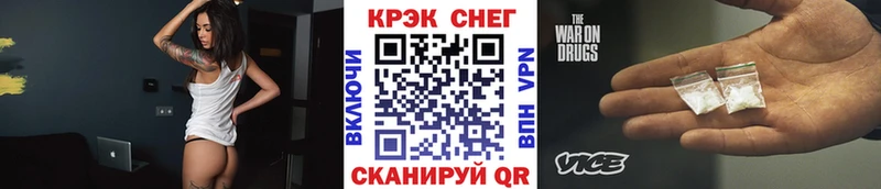 Cocaine 97%  ОМГ ОМГ сайт  Ирбит 