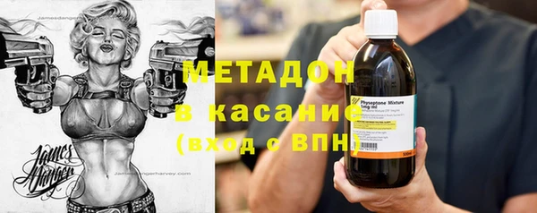ГАЛЛЮЦИНОГЕННЫЕ ГРИБЫ Нязепетровск