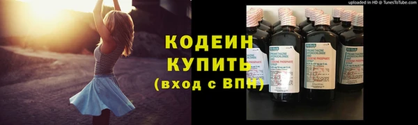 тгк Нягань