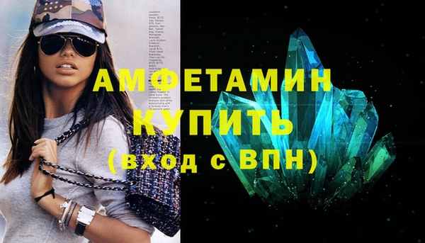 тгк Нягань