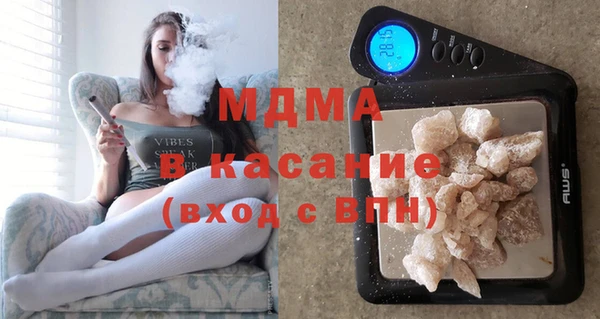 прущая мука Новозыбков