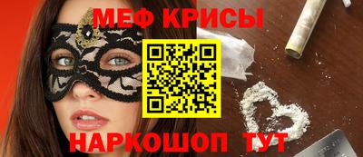 mdma Гусиноозёрск