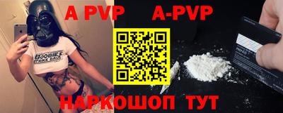 героин Берёзовский