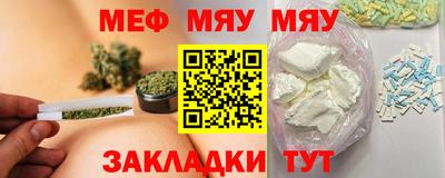 прущие крисы Гусь-Хрустальный