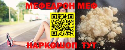 прущие крисы Гусь-Хрустальный