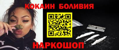 прущие крисы Гусь-Хрустальный