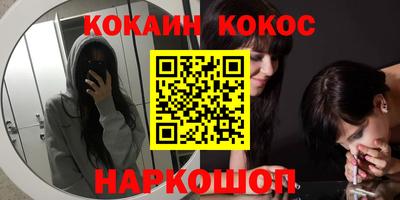 прущие крисы Гусь-Хрустальный