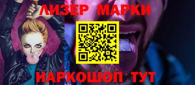 мдма Гусев