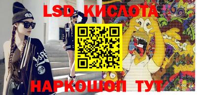 героин Берёзовский