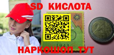 прущие крисы Гусь-Хрустальный