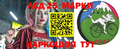 героин Берёзовский