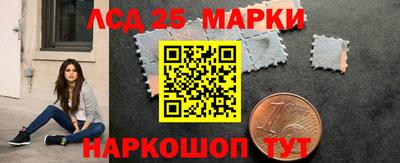 героин Берёзовский