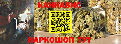 прущие крисы Гусь-Хрустальный