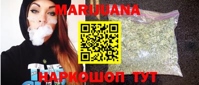 мдма Гусев
