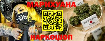 прущие крисы Гусь-Хрустальный
