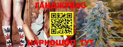 мдма Гусев