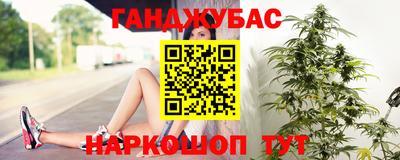 героин Берёзовский