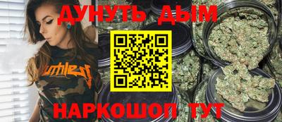 ГАЛЛЮЦИНОГЕННЫЕ ГРИБЫ Дубна