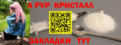 мдма Гусев