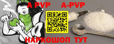 ГАЛЛЮЦИНОГЕННЫЕ ГРИБЫ Донской