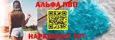 героин Берёзовский