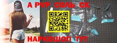 героин Берёзовский