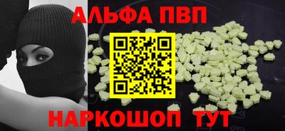 прущие крисы Гусь-Хрустальный