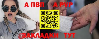мдма Гусев