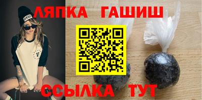 мдма Гусев