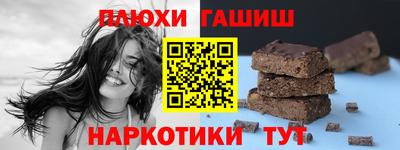 mdma Гусиноозёрск
