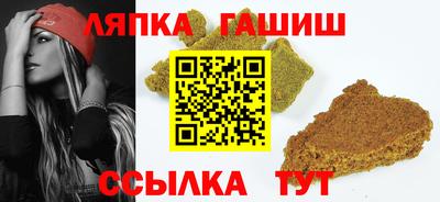 героин Берёзовский