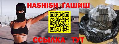 героин Берёзовский