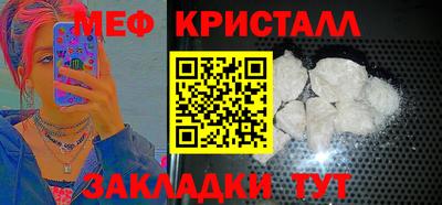 героин Берёзовский