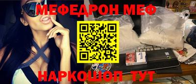 прущие крисы Гусь-Хрустальный