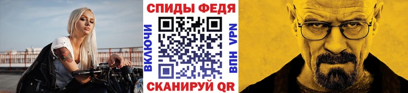 Первитин мет  купить  цена  kraken зеркало  Ирбит 