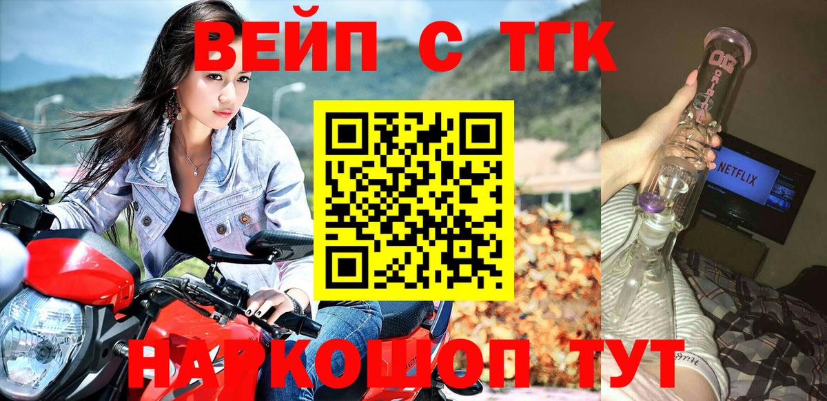 ГАШ Ирбит