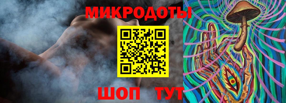 Псилоцибиновые грибы Psilocybine cubensis Ирбит